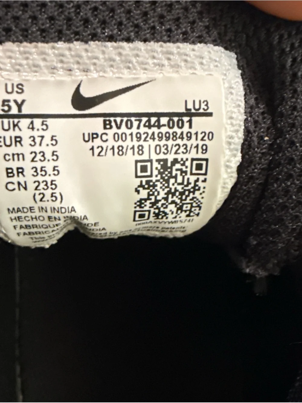 Nike Big Kids Court Borough Low EP Casual Sneakers Shoes Black Size 5Y